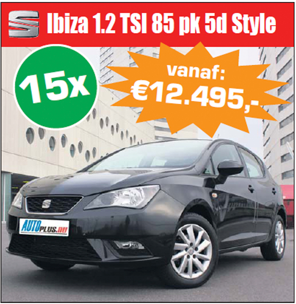 SEAT-Ibiza-Century-header