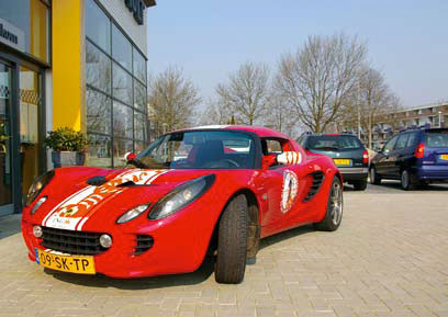 Lotus Elise test dynamic